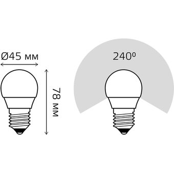  Лампа светодиодная Gauss Elementary 53236 6Вт E27 шар 220B 6500K св.свечения белый холодный уп/10шт 