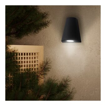  Светильник садово-парковый Gauss GD163 35Вт ламп. 1шт черный 