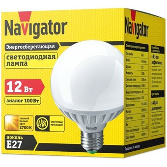  Лампа Navigator NLL-G95-12-230-2.7K-E27 (94147) 