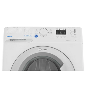  Стиральная машина Indesit IWSB 51051 BY 