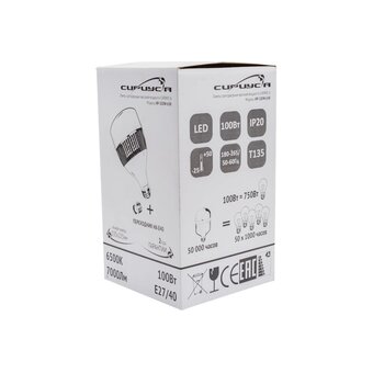  Лампа светодиодная Сириус А HP-100W-65K высокой мощности HP 100W 6500K 7000Лм E27 (+переходник на Е40) 