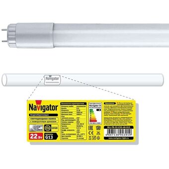  Лампа светодиодная Navigator NLL-T8-22-230-4K-G13 (94391) 22Вт G13 