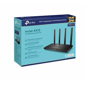  Роутер TP-LINK (Archer AX12) AX1500 Dual-Band Wi-Fi 6 Router 