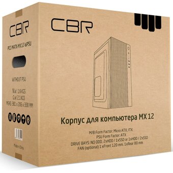  Корпус CBR PCC-MATX-MX12-WPSU mATX Minitower MX12, без БП, 1*USB 3.0, 2*USB 2.0, HD Audio+Mic, Black 