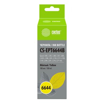  Чернила Cactus CS-EPT6644B T6644 желтый 100мл для Epson L100/L110/L120/L132/L200/L210/L222/L300/L312/L350/L355/L362/L366/L456/L550/L555/L566/L1300 