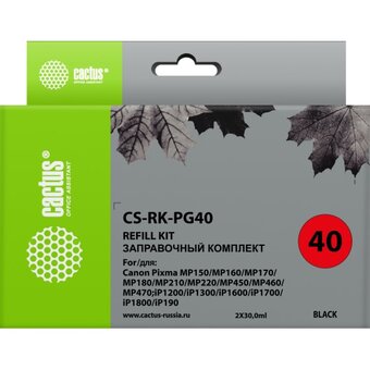  Заправочный набор Cactus CS-RK-PG40 черный 2x60мл для Canon MP150/MP160/MP170/MP180/MP210 