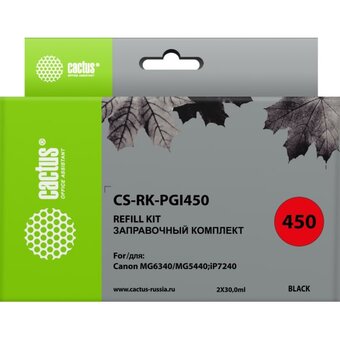  Заправочный набор Cactus CS-RK-PGI450 черный 2x60мл для Canon MG6340/MG5440/iP7240 