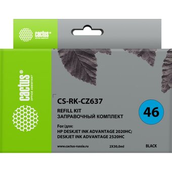  Заправочный набор Cactus CS-RK-CZ637 черный 2x30мл для HP DJ 2020/2520 