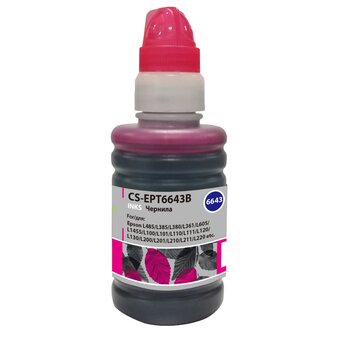  Чернила Cactus CS-EPT6643B T6643 пурпурный 100мл для Epson L100/L110/L120/L132/L200/L210/L222/L300/L312/L350/L355/L362/L366/L456/L550/L555/L566/L1300 
