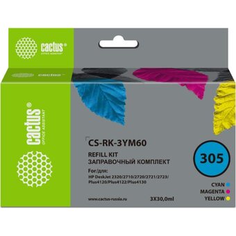  Заправочный набор Cactus CS-RK-3YM60 №305 многоцветный 3x30мл для HP DeskJet 2710/2120/2721/2722 
