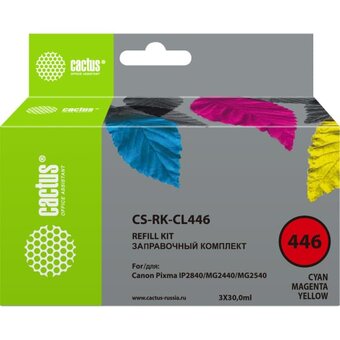  Заправочный набор Cactus CS-RK-CL446 многоцветный 3x30мл для Canon Pixma MG2440/MG2540 