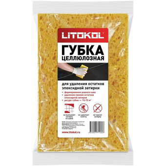  Губка целлюлозная LITOKOL 501870001 для эпоксидной затирки 