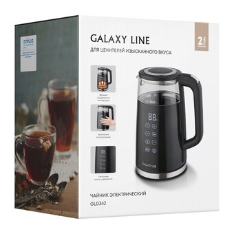  Чайник GALAXY LINE GL 0342 
