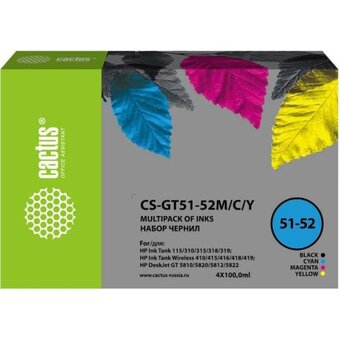  Чернила Cactus CS-GT51-52M/C/Y многоцветный набор 4x100мл для DeskJet GT 5810/5820/5812/5822 