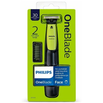  Триммер Philips QP2510/10 OneBlade 