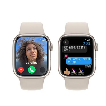  Смарт-часы Apple Watch A2978 Series 9 (MR8T3ZP/A) S/M сияющая звезда 