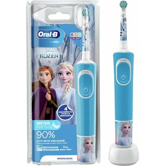  Электрическая зубная щетка ORAL-B D100.423.2K Vitality 100 Kids Plus Frozen Hbox 