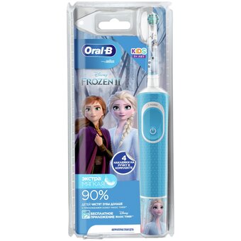  Электрическая зубная щетка ORAL-B D100.423.2K Vitality 100 Kids Plus Frozen Hbox 