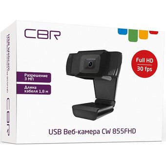  Веб-камера CBR CW 855FHD Black 