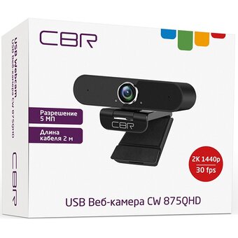  Веб-камера CBR CW 875QHD Black 