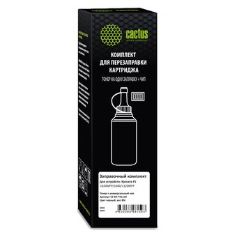  Тонер Cactus CS-RK-TK1110 черный флакон 80гр в компл чип для принтера Kyocera FS-1020/1040/1120 