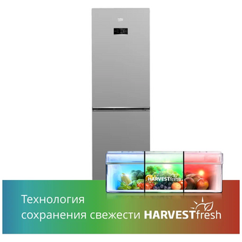  Холодильник Beko B3R0CNK362HS 