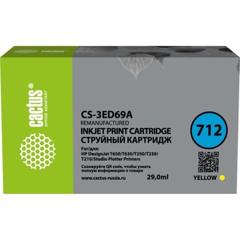  Картридж струйный Cactus CS-3ED69A 712 желтый 29мл для HP DJ T230/630 