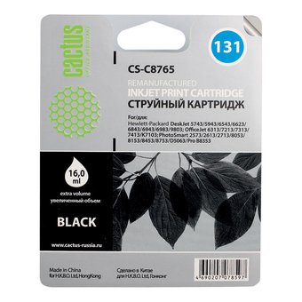  Картридж струйный Cactus CS-C8765 черный для №131 HP DJ5743/6543/6843, PhotoSmart2613/2713 (17ml) 