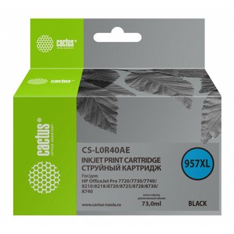  Картридж струйный Cactus 957XL CS-L0R40AE черный (73мл) для HP OfficeJet 8210/8218/8720/8725/8730 