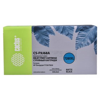  Картридж струйный Cactus 728XXL CS-F9J68A черный матовый (300мл) для HP DJ T730/T830 
