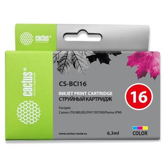  Картридж струйный Cactus CS-BCI16 трехцветный для Canon iP90/DS700/DS810 