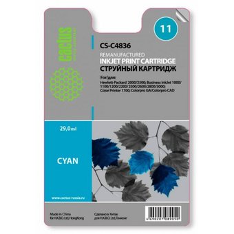  Картридж струйный Cactus CS-C4836 голубой для №11 HP 2000/2500/1000/1100/1200 (29ml) 