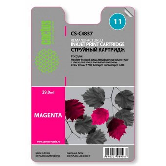  Картридж струйный Cactus CS-C4837 пурпурный для №11 HP 2000/2500/1000/1100/1200 (29ml) 