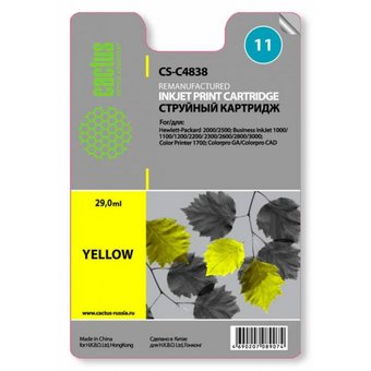  Картридж струйный Cactus CS-C4838 желтый для №11 HP 2000/2500/1000/1100/1200 (29ml) 