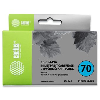  Картридж струйный Cactus CS-C9449A черный для №70 HP Designjet Z3100 (130ml) 
