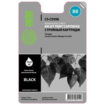  Картридж струйный Cactus CS-C9396 черный для №88 HP Officejet Pro K550 (72ml) 