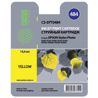  Картридж струйный Cactus CS-EPT0484 желтый для Epson Stylus Photo R200/R220 (14,4ml) 