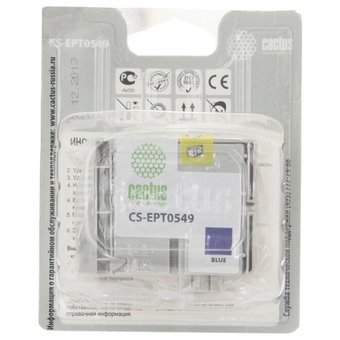  Картридж струйный Cactus CS-EPT0549 синий для Epson Stylus Photo R800/ R1800 (16,2ml) 