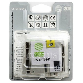  Картридж струйный Cactus CS-EPT0541 черный для Epson Stylus Photo R800/ R1800 (16,2ml) 