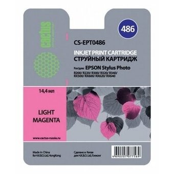  Картридж струйный Cactus CS-EPT0486 светло-пурпурный для Epson Stylus Photo R200/ R220/ R300 (14,4ml 