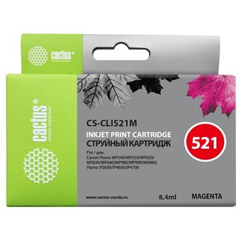  Картридж струйный Cactus CS-CLI521M пурпурный для Canon MP540 MP550 MP620 MP630 MP640 MP660 (8,2ml) 