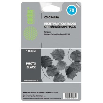  Картридж струйный Cactus CS-C9449A черный для №70 HP Designjet Z3100 (130ml) 