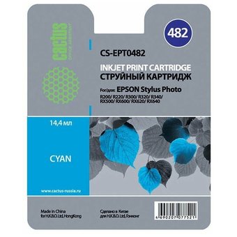  Картридж струйный Cactus CS-EPT0482 голубой для Epson Stylus Photo R200/ R220/ R300/ R320/ R340 (16m 