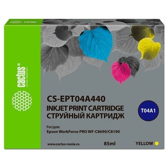  Картридж струйный Cactus CS-EPT04A440 желтый (85мл) для Epson WorkForce Pro WF-C8190, WF-C8690 