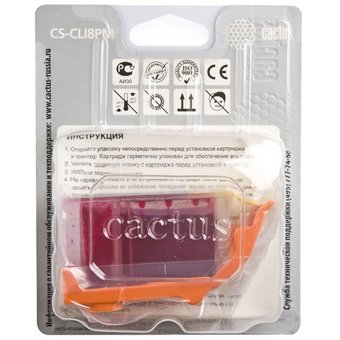  Картридж струйный Cactus CS-CLI8PM пурпурный для Canon MP970 iP6600D iP6700D Pro9000 (12ml) 
