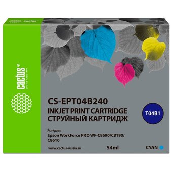  Картридж струйный Cactus CS-EPT04B240 голубой (54мл) для Epson WorkForce Pro WF-C8190, WF-C8690 