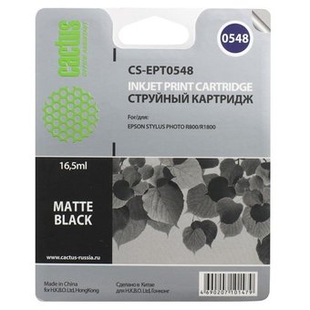  Картридж струйный Cactus CS-EPT0548 черный матовый для Epson Stylus Photo R800/ R1800 (16,2ml) 