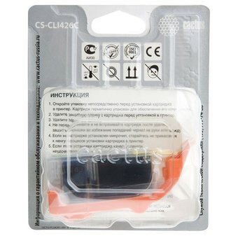  Картридж струйный Cactus CS-CLI426C голубой для Canon MG5140 5240 6140 8140 MX884 (8,2ml) 