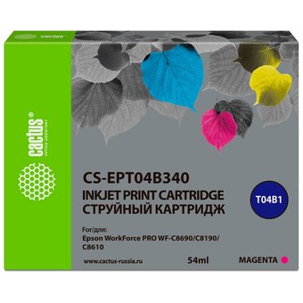  Картридж струйный Cactus CS-EPT04B340 пурпурный (54мл) для Epson WorkForce Pro WF-C8190, WF-C8690 