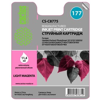  Картридж струйный Cactus CS-C8775 светло-пурпурный для №177 HP PhotoSmart 3213/3313/8253/C5183/C6183 